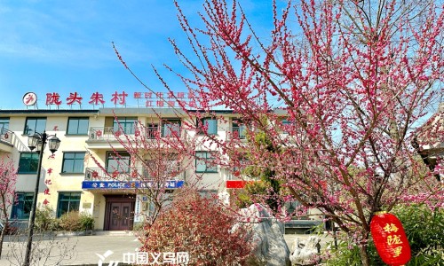 贞芪扶正颗粒多少钱-贞芪扶正颗粒的规格网贞芪扶正颗粒配方含量多少知识网站,分享贞芪扶正颗粒用法用量大全